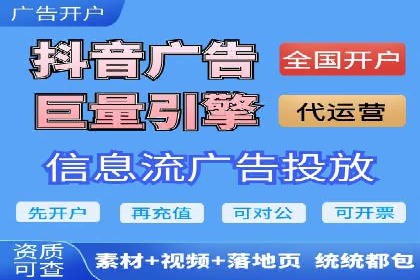百度推广实战：从零到一的成长案例