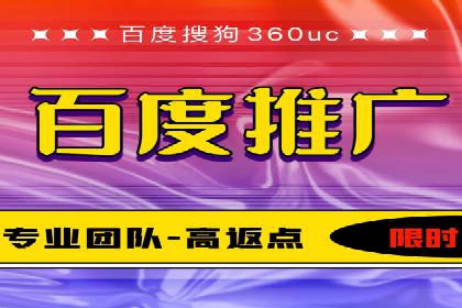 抖音信息流广告的未来趋势与挑战